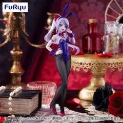 2025年最新】bicute bunnies figureの人気アイテム - メルカリ