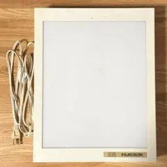 フジカラー販売 FUJICOLOR ライトボックス NEW5000インバーター