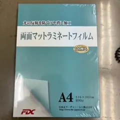 Item thumbnail for item e41d86e1-d618-4132-a26f-ebd1a016bd4e