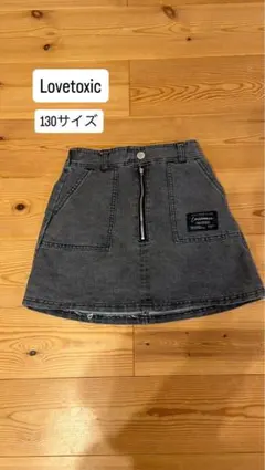 Lovetoxic デニムスカート 130cmのサムネイル