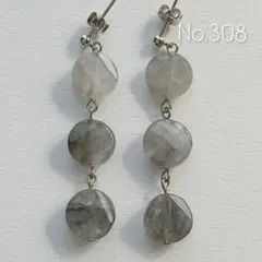 No.308✺天然石•クラウディークォーツ•コインカット•ピアス/イヤリング
