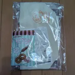 ミスド福袋グッズ　2025、2026