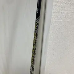 2026年最新】アッタスmb hyの人気アイテム - メルカリ