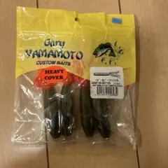 Item thumbnail for item 11ec834e-56d7-4873-a545-0f1882bb9d54