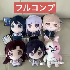 ぷちっしゅ！ ダンガンロンパシリーズ vol.1 全6種コンプセット - メルカリ