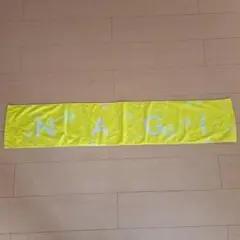 アイドリッシュセブン REUNION タオル 六弥ナギ