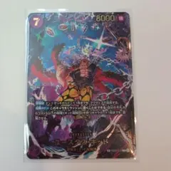 Item thumbnail for item ed0fca2b-5b4f-45f5-9255-d1b04e55b4f6