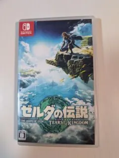 ゼルダの伝説 TEARS OF THE KINGDOM