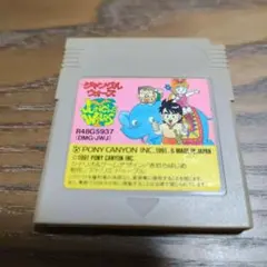 2026年最新】ジャングルウォーズの人気アイテム - メルカリ