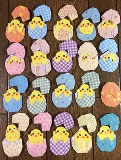 DJナイト様 リクエスト 2点 まとめ商品