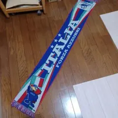 e*y様 イタリア代表1998フランスW杯マフラー