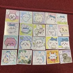 ちいかわ　シールガム　シールセット20枚