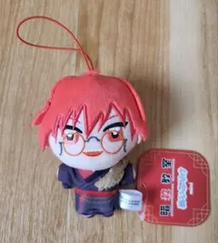 暗殺教室 ぬいぷりけmini 赤羽業