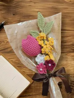 チューリップ＆金木犀の花束 あみぐるみ 枯れないお花