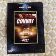 CONVOY DVD - Kris Kristofferson