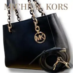 マイケルコース 良品 2way 斜め掛け可 チェーン ハンドバッグ ブラック