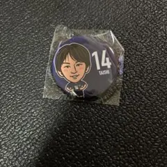 サンフレ ガチャ 松本泰志