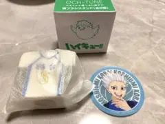 マツモトキヨシ　ココカラファイン　ハイキュー　コラボ　星海 光来 セット