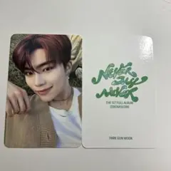 パクゴヌク mnet plus 10枚購入特典