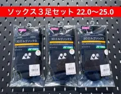 Item thumbnail for item 72757495-18cb-4b29-8219-df2ca7c76c88