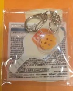 BURGER KING ピックルボール アクリルキーホルダー