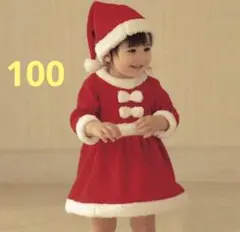 コスチューム ワンピース