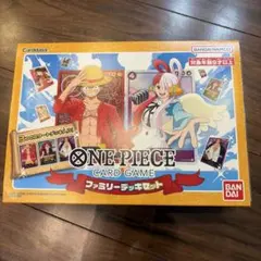 ONEPIECE モンキー・D・ルフィL ST01-001ファミリーデッキセット