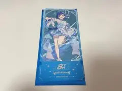 にじさんじ 8周年 西園チグサ