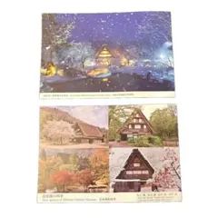 Item thumbnail for item 6a0ddbae-b045-42bd-bb74-ae694efc5070