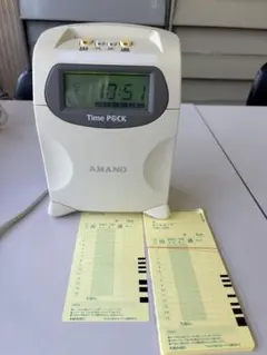 アマノ タイムレコーダー TP＠C-60TC タイムカード タイムパックⅡ ⑨のサムネイル