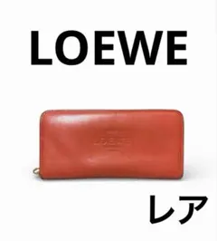 Item thumbnail for item 6b57f0f5-073f-4a3b-94da-5ccbcf736b7d