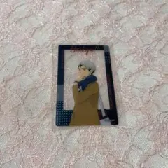 ハイキュー 北信介