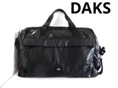 2026年最新】DAKS ボストンバッグの人気アイテム - メルカリ
