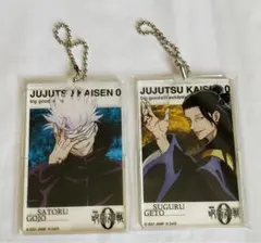 呪術廻戦 大交流展 アクリルビッグタグ 五条悟 夏油傑 キーホルダー