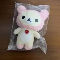 あのころのリラックマぬいぐるみコレクション うさぎとあそぼ