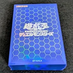 遊戯王OCG スリーブ『六属性(光)』69枚入り - メルカリ