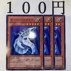 Item thumbnail for item e86e4f68-c519-4345-b5cb-7a6479306783