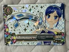 アイカツカード 天の川コズミックカチューシャ 霧矢あおい 排出版 01