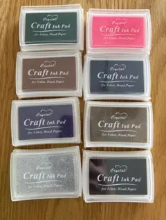 スタンプインク　８色