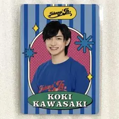 Item thumbnail for item ae52b061-c2e7-439e-85d4-ee99e2fe38e6