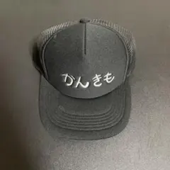 2025年最新】那須川天心の人気アイテム - メルカリ