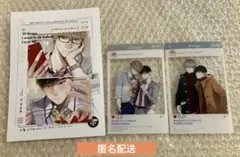 40までにしたい10のこと 1＆2 特典