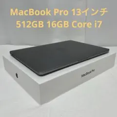 MacBook Pro 13インチ 512GB スペースグレーのサムネイル