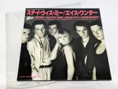 EIGHTH WONDER STAY WITH ME エイス・ワンダー