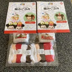 ツムツム編みぐるみ
