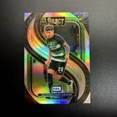 サッカーカード マクシミリアーノアラウホ スポルティング PANINI リフ