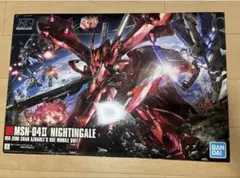 2026年最新】HGUC 1/144 ナイチンゲールの人気アイテム - メルカリ