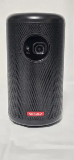 2026年最新】nebula capsule ii ジャンクの人気アイテム - メルカリ