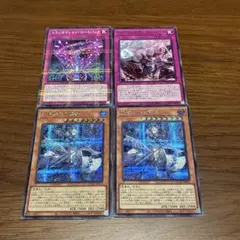 2026年最新】ラビュリンス デッキの人気アイテム - メルカリ