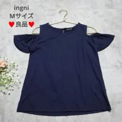 良品　イング　プルオーバー　肩出し　Мサイズ　フリル　ネイビー　大人かわいい